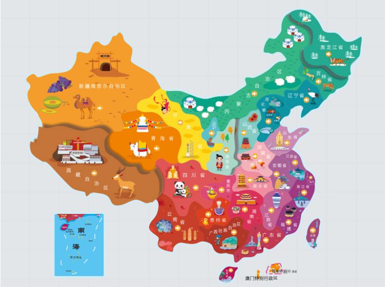 忠市名酒回收.jpg